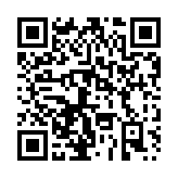 日本貨幣政策或變 圓匯一度急升至135.34