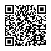 廣東省推進河套深港科技創新合作區深圳園區建設新聞發布會舉行