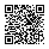 【鑪峰遠眺】百年變局動蕩多 維護國安莫鬆懈