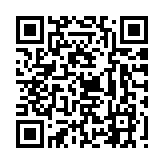 國家統(tǒng)計(jì)局：8月份國民經(jīng)濟(jì)恢復(fù)向好 失業(yè)率下降