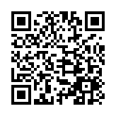 聚四海英才 享灣區(qū)機(jī)遇  廣州增城僑夢苑高質(zhì)量發(fā)展論壇舉行