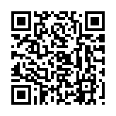 【醫耀華夏】安仁中藥材企業組團亮相首屆湖南（廉橋）中醫藥產業博覽會