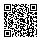 有片丨第二十五屆中國國際高新技術成果交易會11月15日在深圳舉行