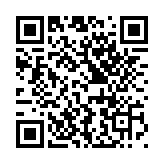 中國國開行實現與巴西開發銀行5億美元綜合授信項目全額發放