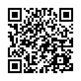 廣州出臺政策組合拳 推動演出市場高質量發展 打造國際演藝中心