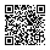 涉非法擴(kuò)展?fàn)I業(yè)範(fàn)圍 屢次違例 銅鑼灣「唐記」被取消牌照