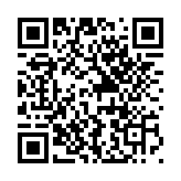 彭康兒獲日本國際漫畫獎銀獎 楊潤雄祝賀