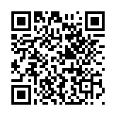 比特幣大升後調頭回落 美國證監會準現貨ETF仍有變數 本港炒幣人數增加