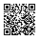 【廣西兩會】農生文：南寧要加快建設面向東盟開放合作的國際化大都市