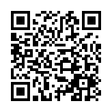 人民幣匯率近期連續(xù)上漲 業(yè)內(nèi)認(rèn)為後市或延續(xù)升值態(tài)勢