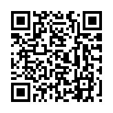 致公黨中央副主席曹鴻鳴：持續(xù)彰顯僑海特色 提升參政黨履職能力