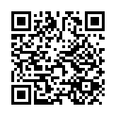 著名巴西鋼琴家及歌手伊莉安·伊莉雅斯5月來港舉行爵士音樂會(huì)