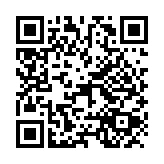 放大「以商招商」效應(yīng)，吉林省邀全國吉商助家鄉(xiāng)發(fā)展