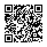 深圳寶安打造全國(guó)首個(gè)「多元聯(lián)動(dòng)協(xié)同保護(hù)」的「數(shù)據(jù)流通合規(guī)示範(fàn)基地」