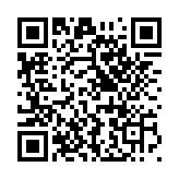 帥氣威武的甲蟲能不能寄遞進境？ 廣州海關開展全民國家安全教育日系列宣傳活動