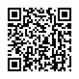 深圳機場開通今年第2條國際貨運航線