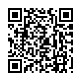 【來論】北上消費(fèi)潮預(yù)示「大灣區(qū)人」將會(huì)是令人嚮往的身份