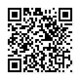 廈門翔安區(qū)馬巷青創(chuàng)會(huì)完成換屆選舉 成立「新質(zhì)生產(chǎn)力」聯(lián)盟