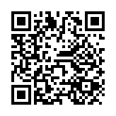 政府?dāng)M發(fā)展南大嶼生態(tài)康樂走廊 設(shè)歷奇設(shè)施和優(yōu)質(zhì)營(yíng)地等