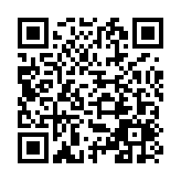 香港統(tǒng)促總會(huì)協(xié)辦第七屆兩岸基層治理論壇 姚志勝：科技引領(lǐng)基層治理  推動(dòng)鄉(xiāng)村全面振興