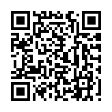 民青局推出青年內(nèi)地交流資助計劃第二輪申請 7月12日截止