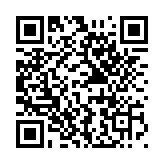 廣東高考成績25日11時30分起公布