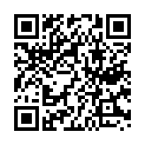 講粵語被罰款5000元？粵警整治網絡謠言和網絡水軍  發布十大典型案例