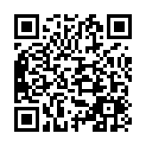 中國成功搭建國際首個(gè)通信與智能融合的6G試驗(yàn)網(wǎng)