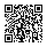 證券市場無紙化擬明年底實施 股份須於2030年底前分批過渡至新制度