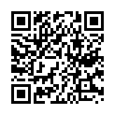 深圳各界熱議黨的二十屆三中全會(huì)公報(bào) 自覺把改革擺在更加突出位置