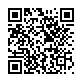 外交部回應北約討論「收回中國在歐基礎(chǔ)設(shè)施項目」：毫無道理