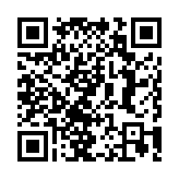 2024未來科學大獎8月16日揭盅 頒獎典禮11月舉行