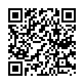 黎智英案│控方指黎具有要求外國制裁意圖 法庭25日宣布是否表證成立