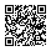 中華煤氣綠色供應鏈金融計劃推動供應商實踐ESG 打造綠色供應鏈