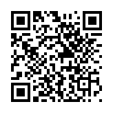 國際奧委會主席巴赫與韓國總統尹錫悅通電話 再就開幕式誤報國名致歉