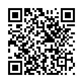 日本認(rèn)定波音貨機(jī)緊急降落事件為航空事故 將實(shí)地調(diào)查