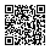 社會主義先行示範區五年實踐  不斷為中國高質量發展添加深圳註解