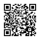 廣東打擊虛假演唱會門票詐騙 125個團夥被端