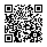 【深企第一線】深圳控股：向城市資產管理與科技產業投資服務轉型