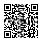 陳國基到機場迎接內地奧運健兒代表團 稱國家隊在巴黎奧運展現國家強大實力 