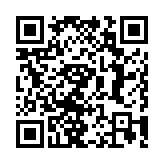 中國農業發展銀行湖南省分行原副行長張松柏被查