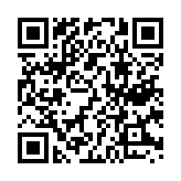 第七屆中醫(yī)藥健康產(chǎn)業(yè)國(guó)際智庫(kù)論壇於2024服貿(mào)會(huì)首日成功舉辦