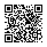 三地門票同時開售! 第十五屆中國航展門票銷售啟動儀式在珠海舉行