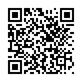 國(guó)家能源局發(fā)布2024年1-8月份全國(guó)電力工業(yè)統(tǒng)計(jì)數(shù)據(jù)