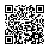 建設國家綠色發展示範區  北京城市副中心與錫盟簽訂綠電協議