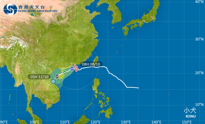 天文臺12時40分改發8號風球