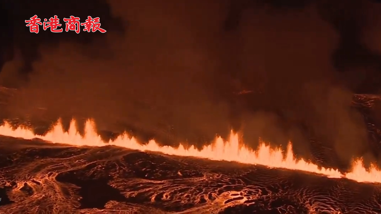 有片丨冰島火山爆發(fā)數(shù)周 附近城鎮(zhèn)超千人撤離