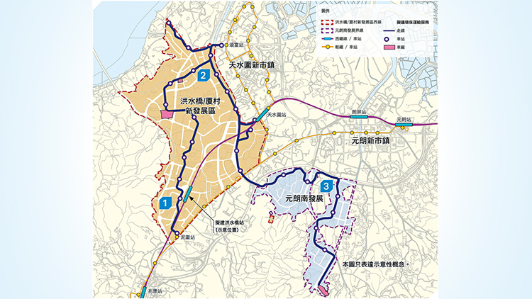 行會批準興建洪水橋鐵路車站項目 預計2030年竣工