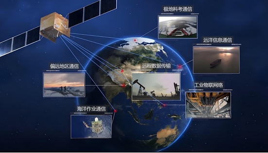 工信部為清華大學頒發智慧天網一號01星空間無線電業務許可