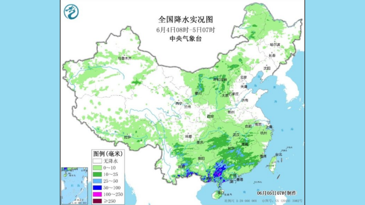 中央氣象臺：暴雨仍滯留廣西廣東 局地降雨量可達100-140毫米